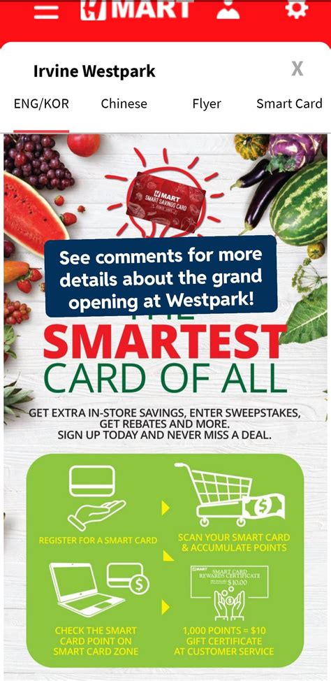 hmart smart card points|h mart points.